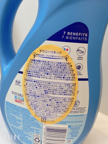 ウルトラダウニー エイプリルフレッシュの香り 1530ml/ダウニー/柔軟剤を使ったクチコミ（3枚目）