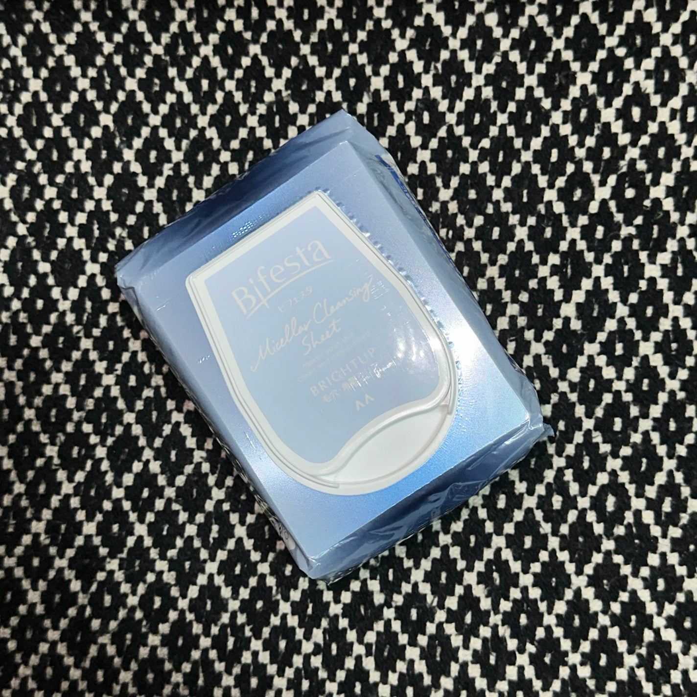 ミセラークレンジングシート ブライトアップ/ビフェスタ/クレンジングシートを使ったクチコミ(1枚目)