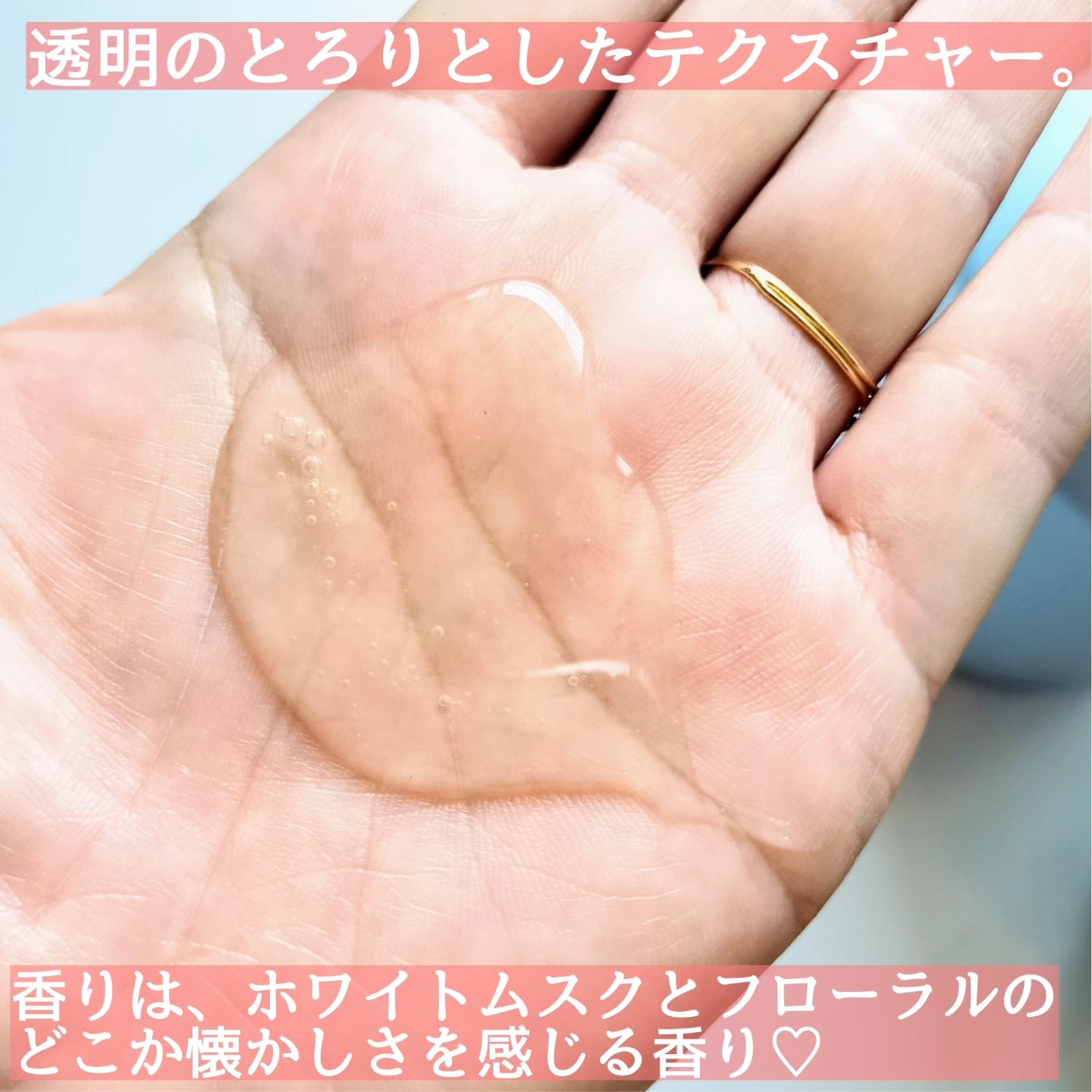 ポップスカルプシャンプー/ECLIMOI/市販シャンプーを使ったクチコミ（3枚目）