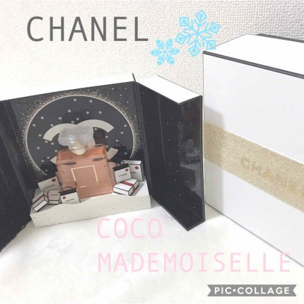 ココ マドモアゼル オードゥ パルファム(ヴァポリザター)/CHANEL/香水(レディース)を使ったクチコミ(1枚目)
