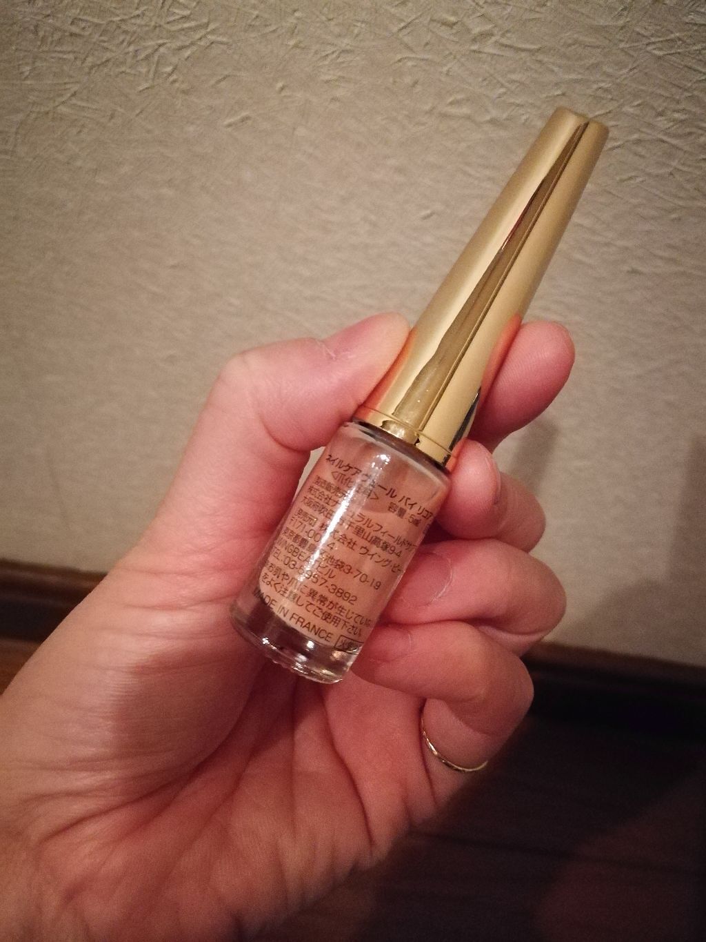 ネイルケアヴェール バイ リコアング/ウイング・ビート/オールインワンネイルを使ったクチコミ（2枚目）