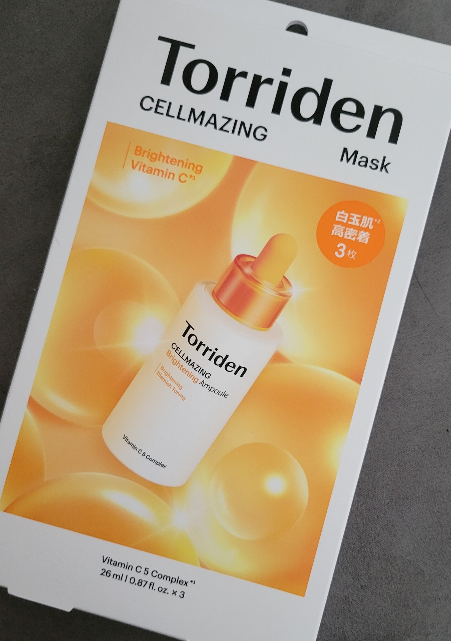 セルメイジング ビタC ブライトニングマスク/Torriden/シートマスク・パックを使ったクチコミ（1枚目）
