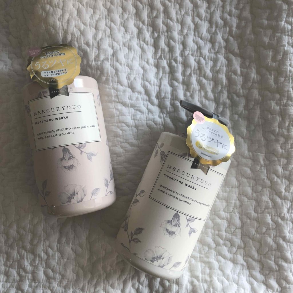 MERCURYDUOシャンプー・トリートメント【モイストタイプ】/R&/市販シャンプーを使ったクチコミ（1枚目）