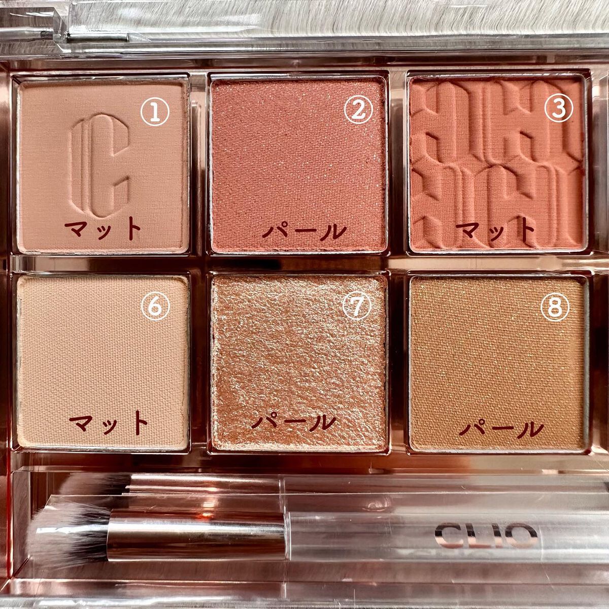 プロ アイ パレット/CLIO/アイシャドウパレットを使ったクチコミ(4枚目)