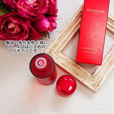 Red Ginseng Deep Moisturizing Softner/Donginbi（ドンインビ／韓国）/化粧水を使ったクチコミ（2枚目）