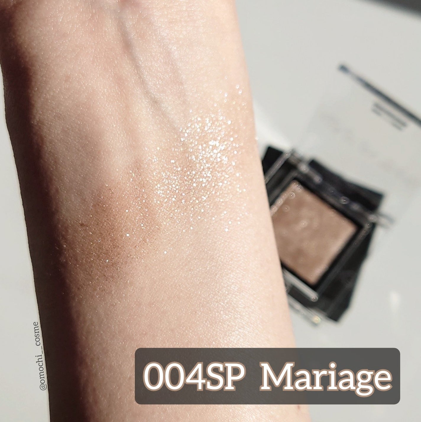 アディクション ザ アイシャドウ スパークル/ADDICTION/単色アイシャドウを使ったクチコミ(4枚目)