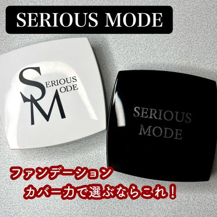 MAGIC CREAM/SERIOUS MODE/クリーム・エマルジョンファンデーションを使ったクチコミ(1枚目)