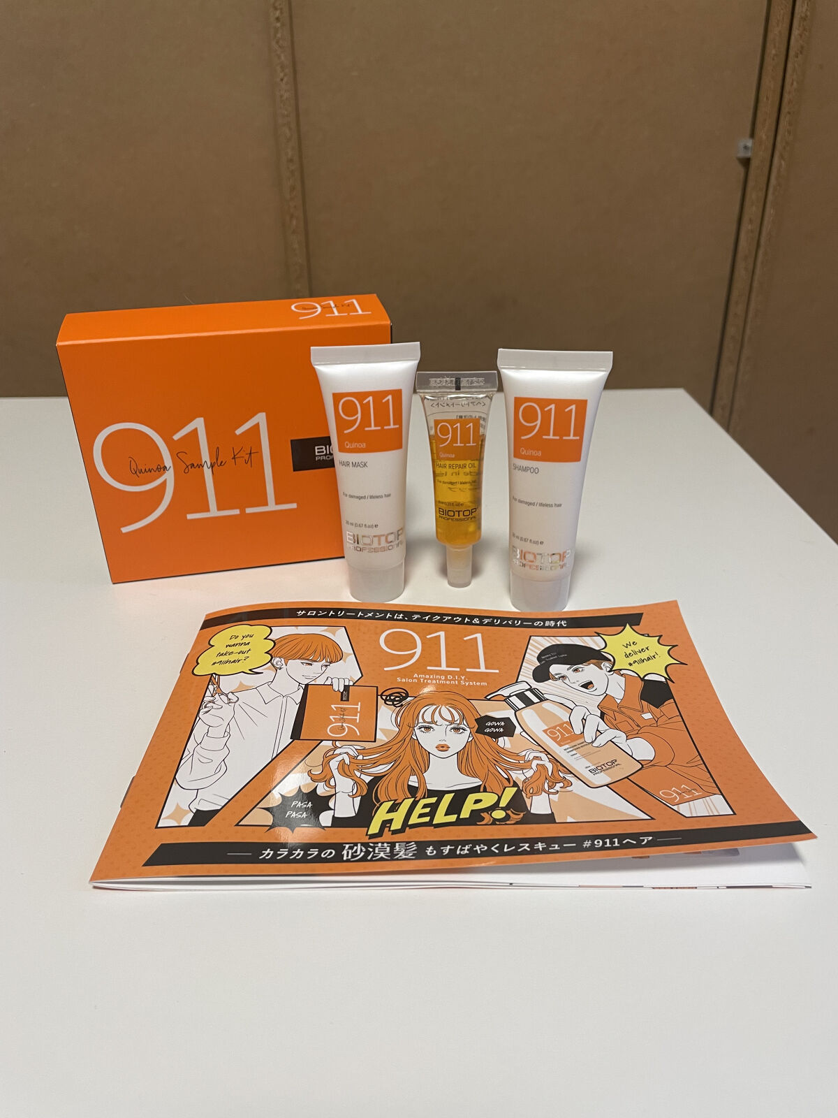 #911ヘア SOSキット（スターターキット）/BIOTOP PROFESSIONAL/トライアルキットを使ったクチコミ（1枚目）