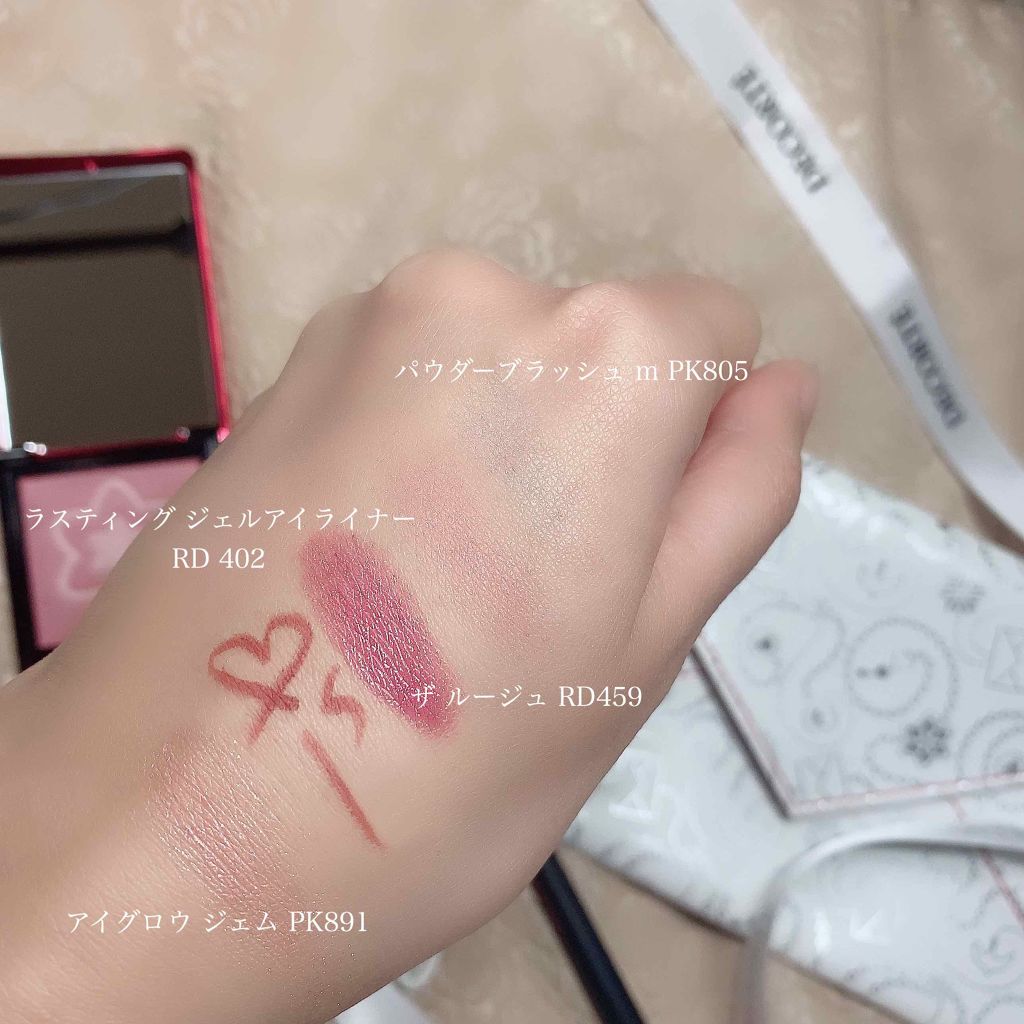 メイクアップ コフレ Ⅱ(クリスマスコフレ 2019)/DECORTÉ/メイクアップキットを使ったクチコミ(2枚目)