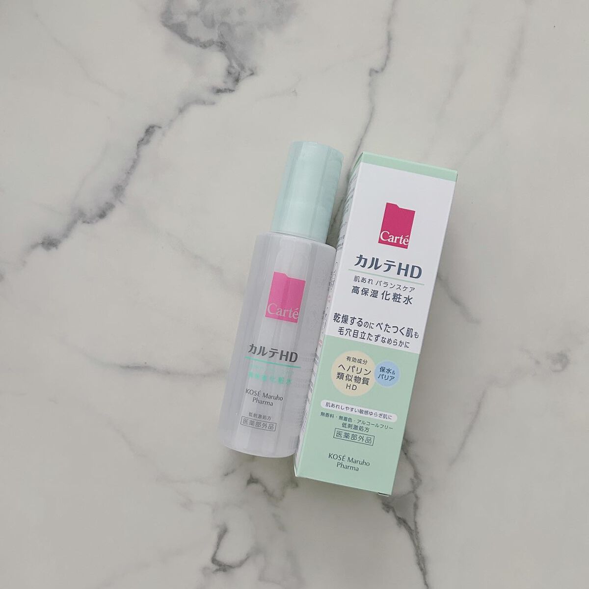 カルテHD バランスケア ローション/カルテHD/化粧水を使ったクチコミ(1枚目)