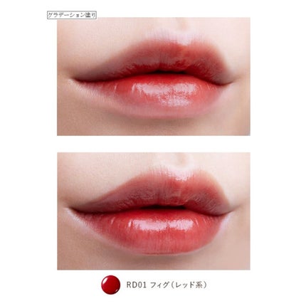 リキッドティントリップ/パラドゥ/リップティントを使ったクチコミ(2枚目)