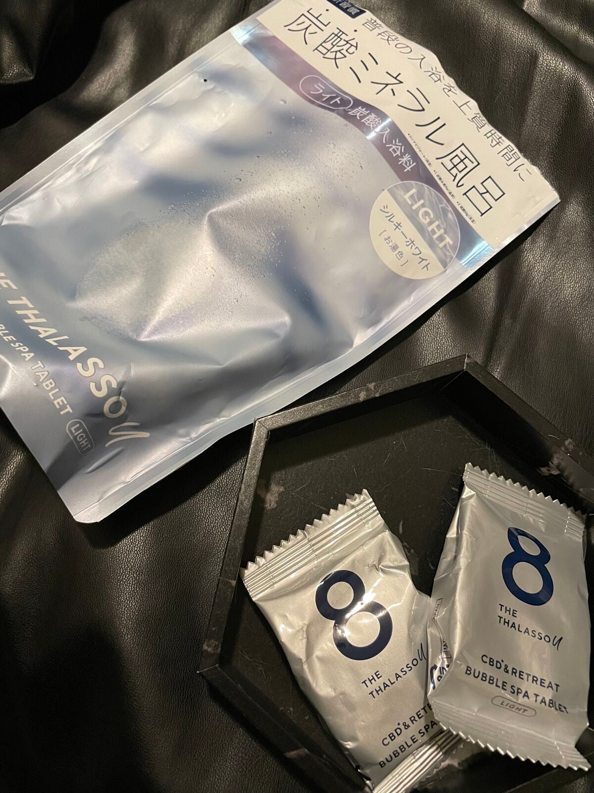 エイトザタラソ ユー CBD&リトリート バブルスパ タブレット入浴料 ライト/エイトザタラソ/保湿系入浴剤を使ったクチコミ(1枚目)