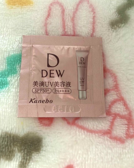 UVデイエッセンス/DEW/化粧下地を使ったクチコミ(1枚目)