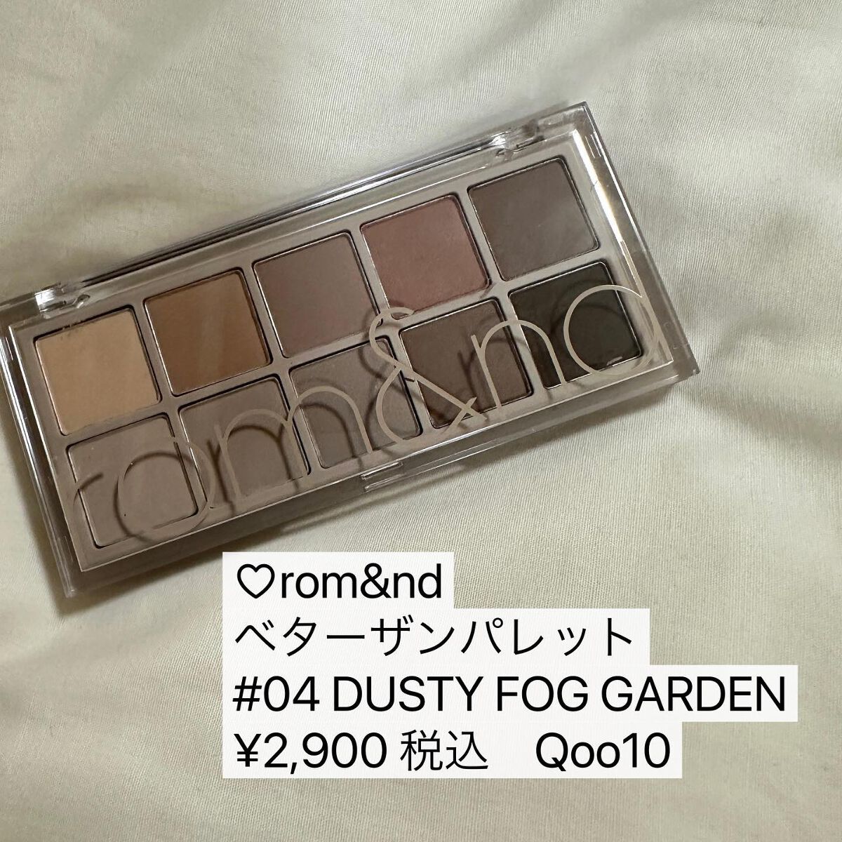 エバーカラーワンデー ナチュラル/エバーカラー/ワンデー(1DAY)カラコンを使ったクチコミ(5枚目)