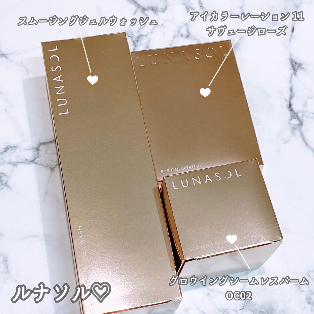 グロウイングシームレスバーム/LUNASOL/クリーム・エマルジョンファンデーションを使ったクチコミ（2枚目）