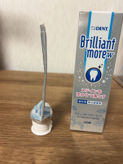 DENT. 歯科用 Brilliant moreのクチコミ「
🐈⬛DENT.歯科用 Brilliant moreフレッシュスペアミント🐾¥1,045
.....」(2枚目)