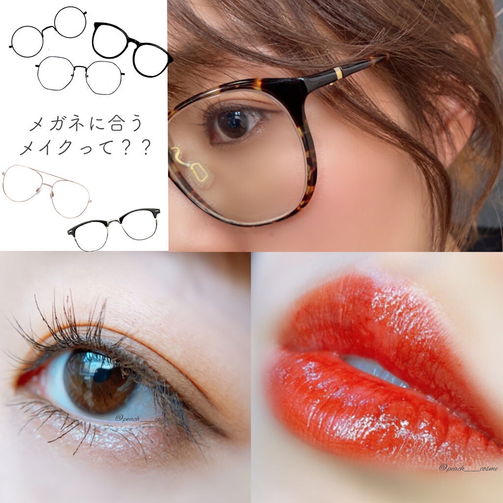 ミネラルハイライトクリーム/エトヴォス/クリームハイライトを使ったクチコミ(1枚目)