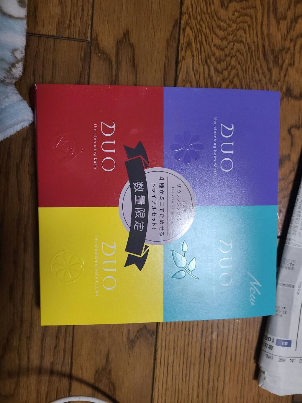 を使ったクチコミ（1枚目）