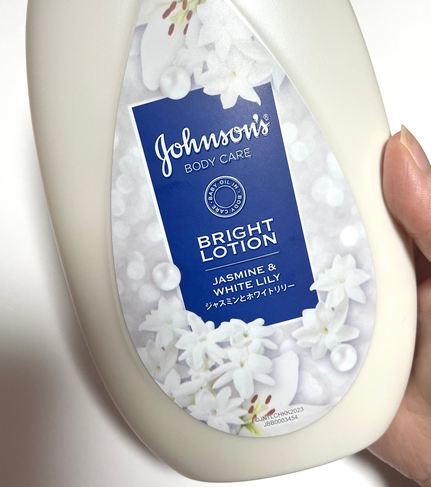 バイブラント ラディアンス アロマミルク/ジョンソンボディケア/ボディミルクを使ったクチコミ(2枚目)