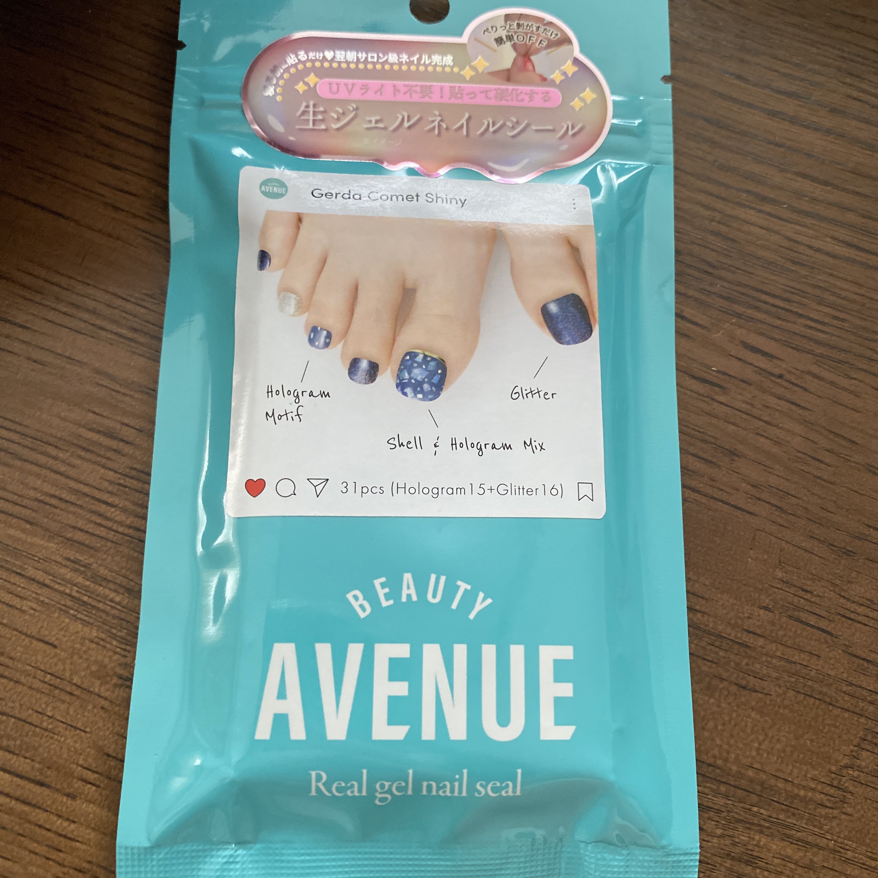 リアルジェルネイルシール フット専用 ゲルダコメットシャイニー/BEAUTY AVENUE/ネイルシールを使ったクチコミ（2枚目）