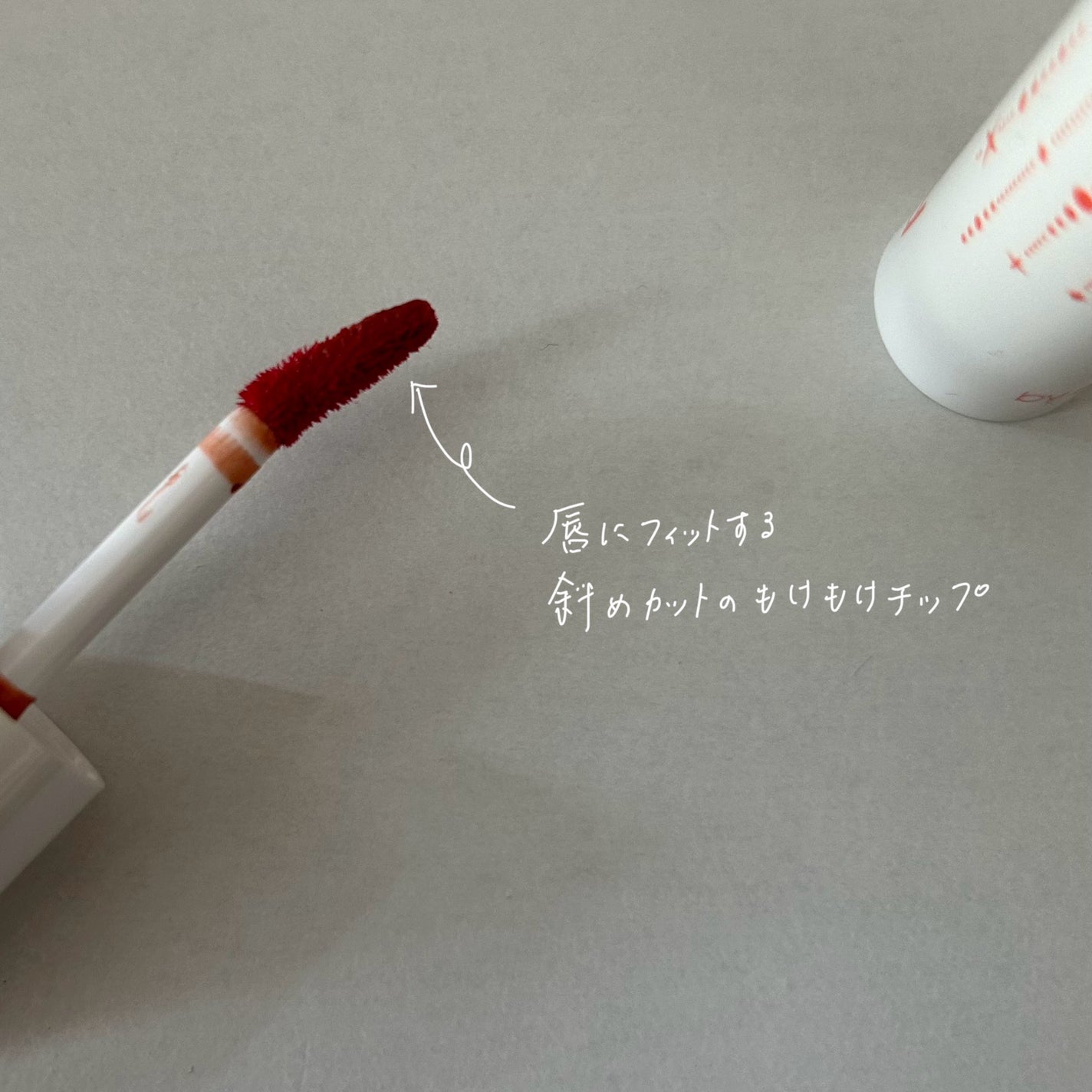 アンドバイロムアンド グラッシーボムティント/&nd by rom&nd/リップティントを使ったクチコミ(2枚目)