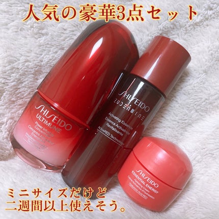オイデルミン エッセンスローション/SHISEIDO/化粧水を使ったクチコミ(2枚目)