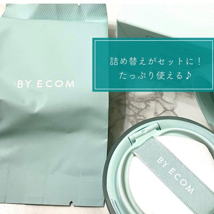 ピュアカーミングシカ クッションファンデーション/BY ECOM/クッションファンデーションを使ったクチコミ(4枚目)