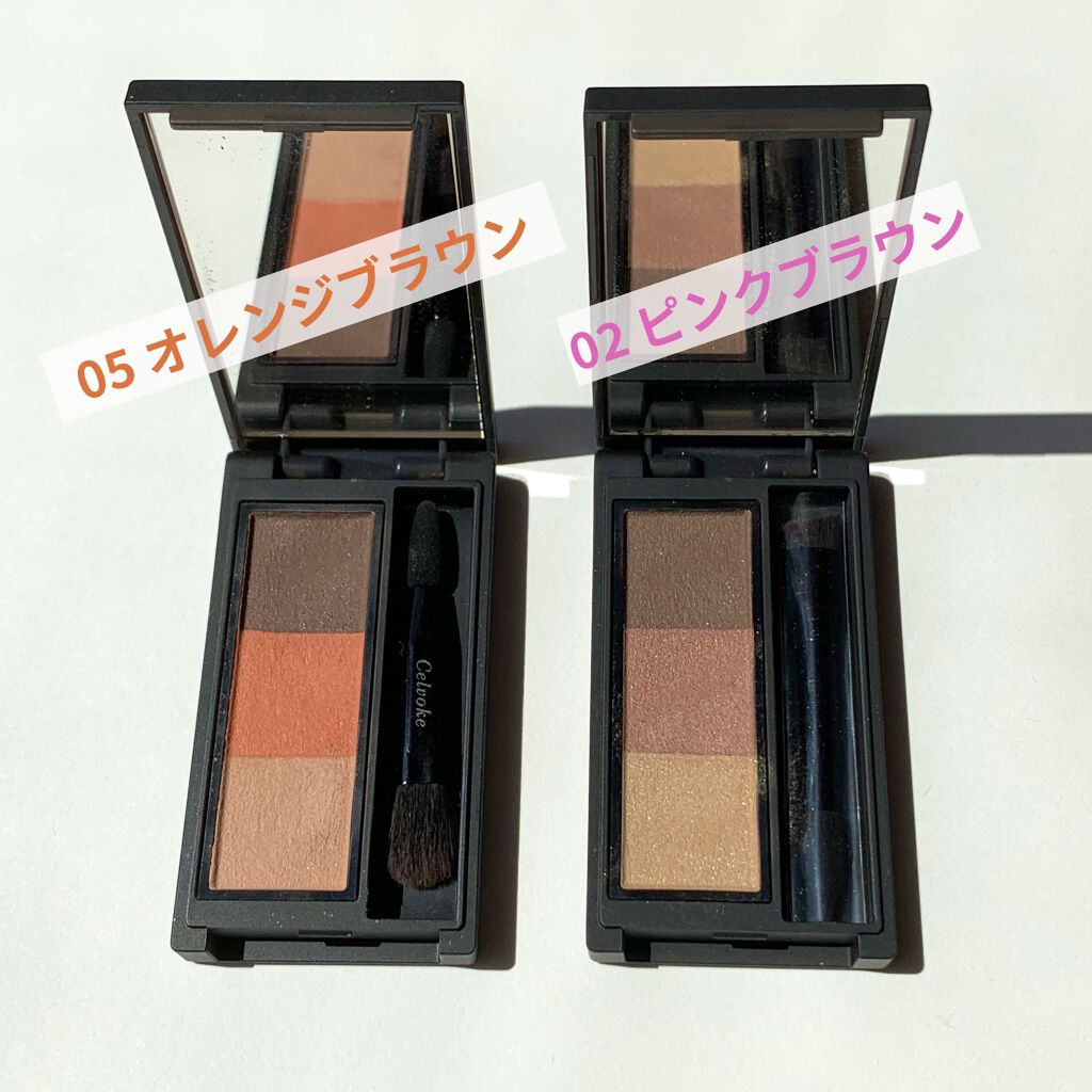 セルヴォーク インディケイトアイブロウパウダー/Celvoke/パウダーアイブロウを使ったクチコミ（2枚目）