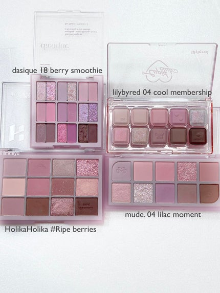 シャドウパレット/dasique/アイシャドウパレットを使ったクチコミ(7枚目)