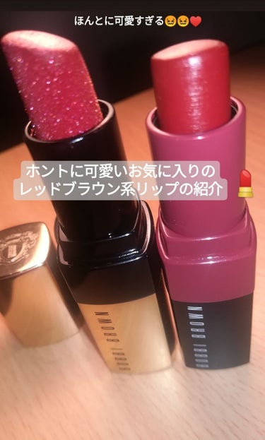 クラッシュド リップ カラー/BOBBI BROWN/口紅を使ったクチコミ（1枚目）