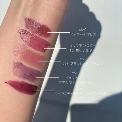 を使ったクチコミ(1枚目)