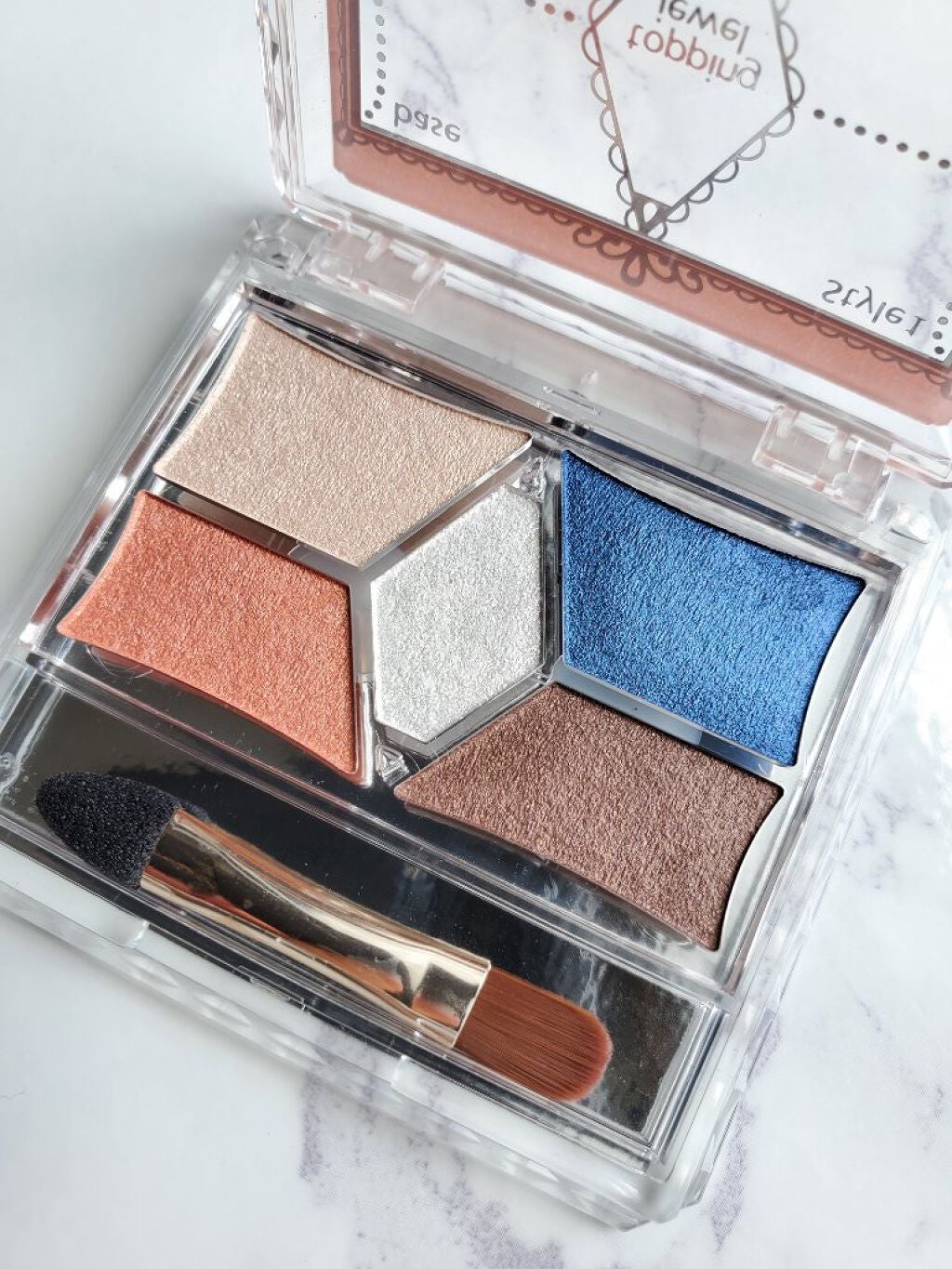 シングルカラー アイシャドウ/DHC/アイシャドウパレットを使ったクチコミ(2枚目)