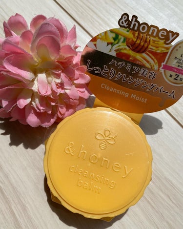 &honey クレンジングバーム モイスト/&honey/クレンジングバームを使ったクチコミ（3枚目）