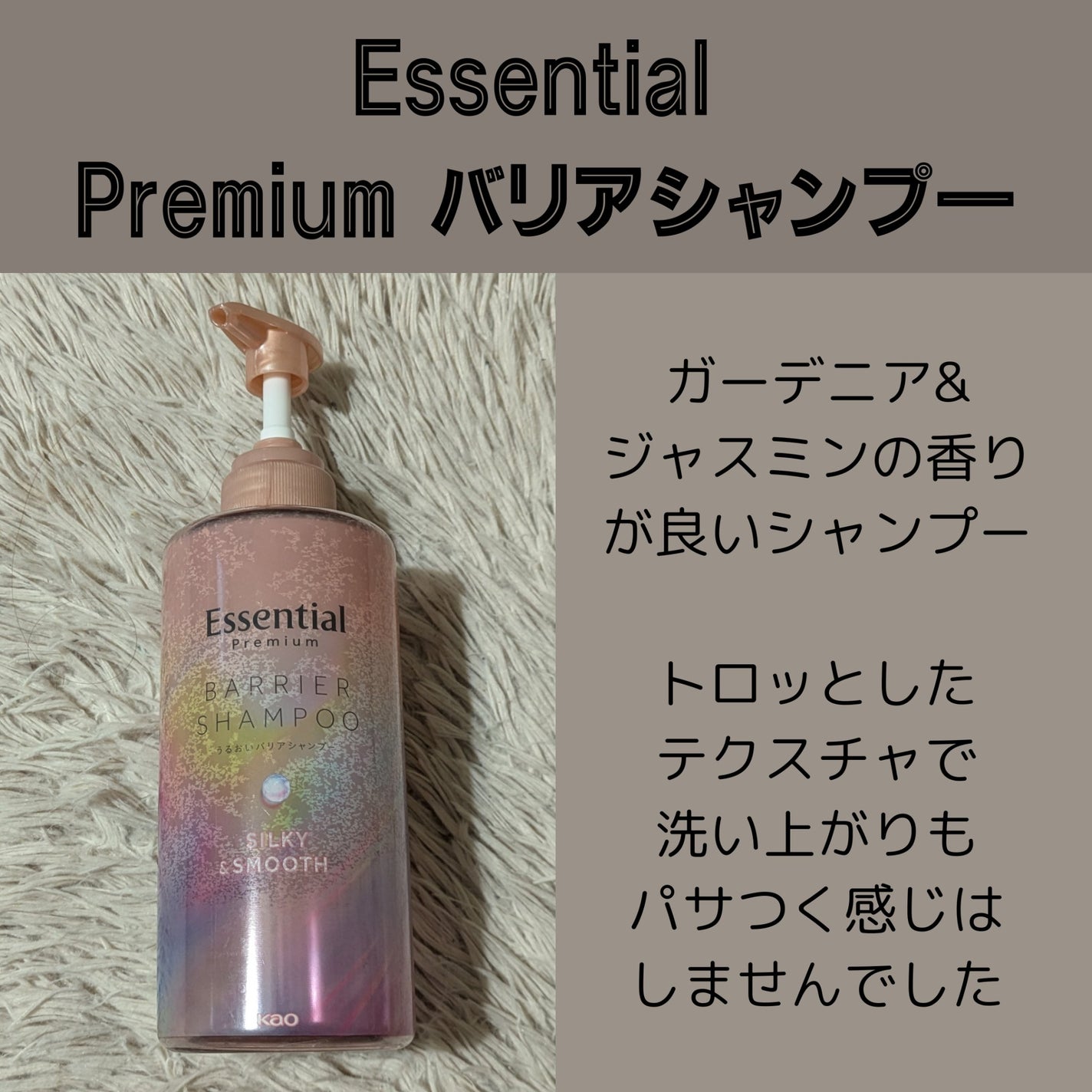 ブラックダイヤ/ラッシュ/その他洗顔料を使ったクチコミ(2枚目)