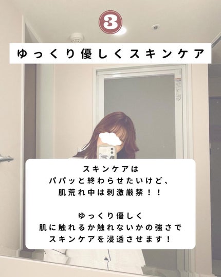 ãªãŒãð«§ãããã»èèããçŸèã« on LIPS ããããèã»èèãäžã«é¢åã§ã絶察ã«ããããšð«§ç§ã¯èèãæ²»ããŸã§..ãïŒ4æç®ïŒ