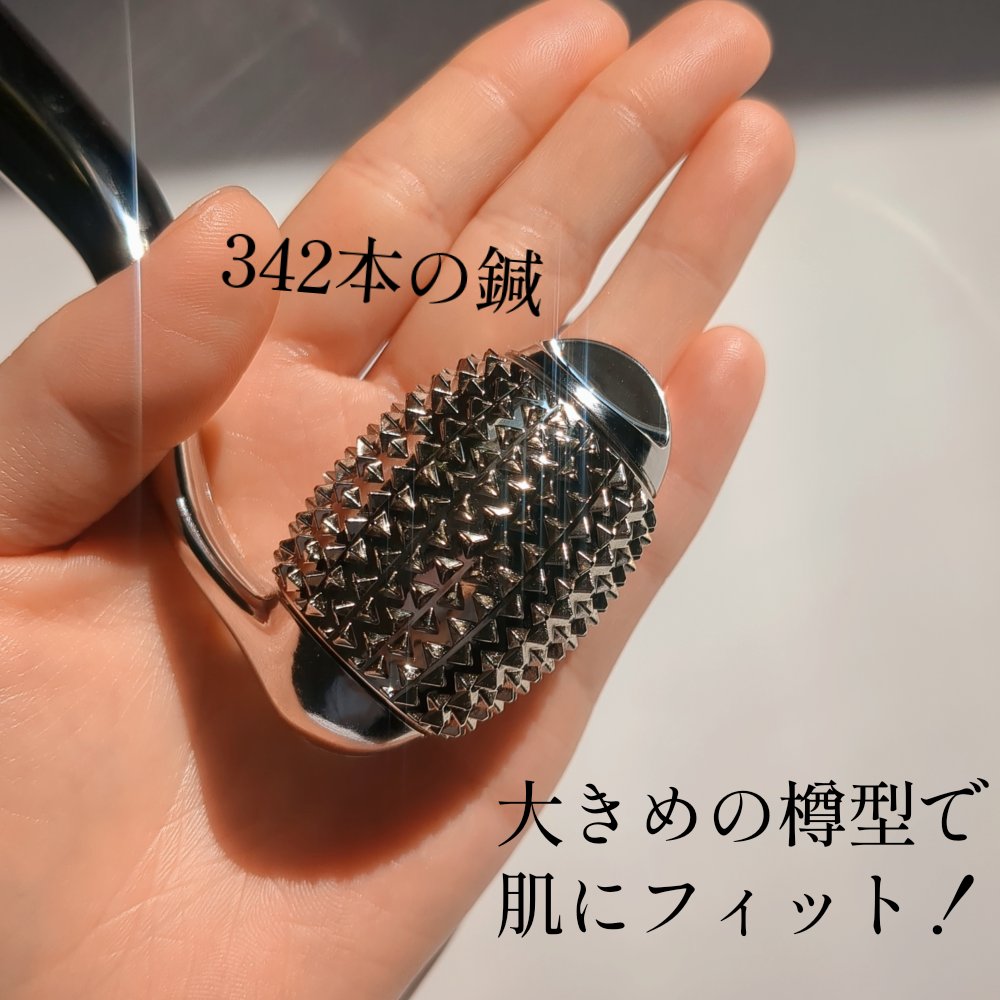 フェイシャルエステローラー/Cellsh/美顔器・マッサージを使ったクチコミ（2枚目）