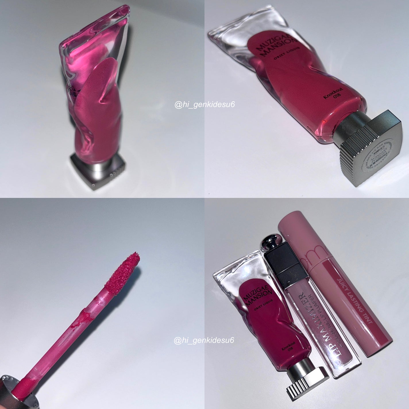 オブジェリキッド/MUZIGAE MANSION/口紅を使ったクチコミ(7枚目)