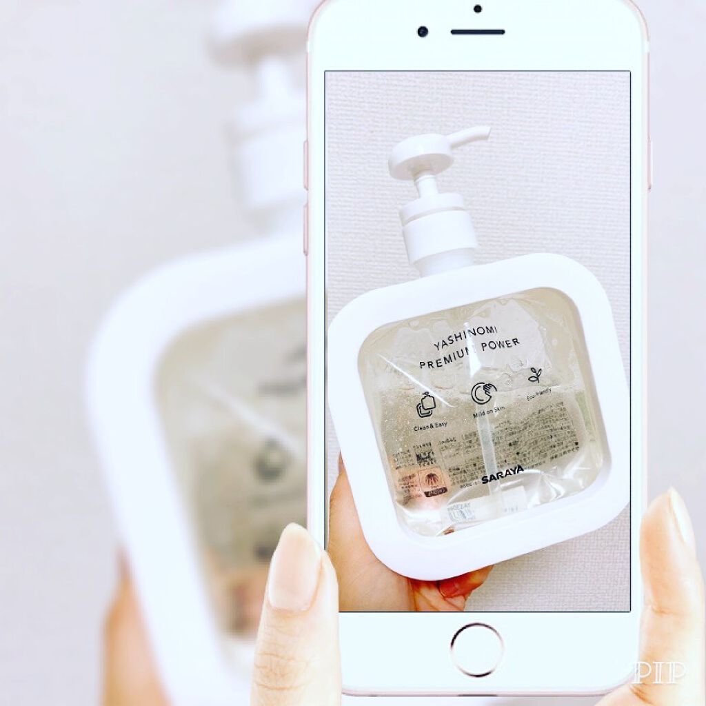 ヤシノミ洗剤/ヤシノミ洗剤/洗濯洗剤を使ったクチコミ（1枚目）