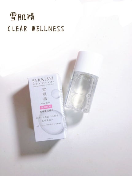 クリアウェルネス ピュア コンクSS/雪肌精/化粧水を使ったクチコミ(1枚目)
