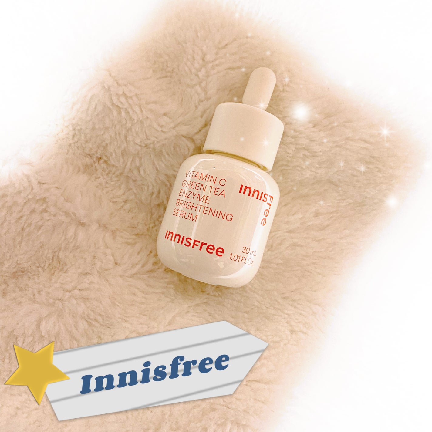 ブラックティー ユース セラム/innisfree/美容液を使ったクチコミ(1枚目)