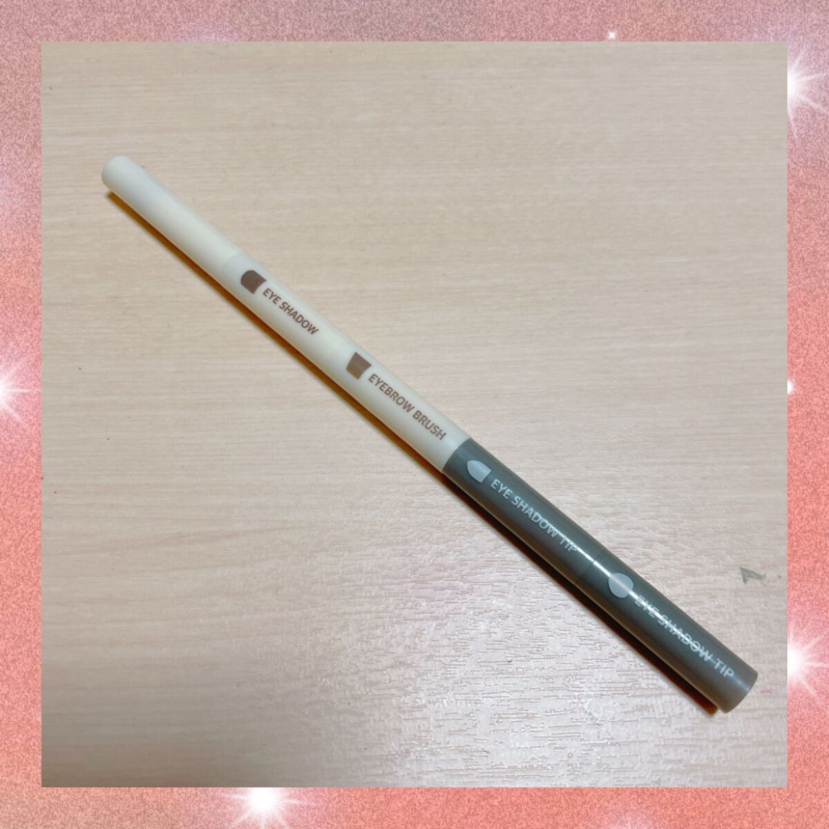 リアルアイパレット/espoir/マルチパレットを使ったクチコミ(2枚目)