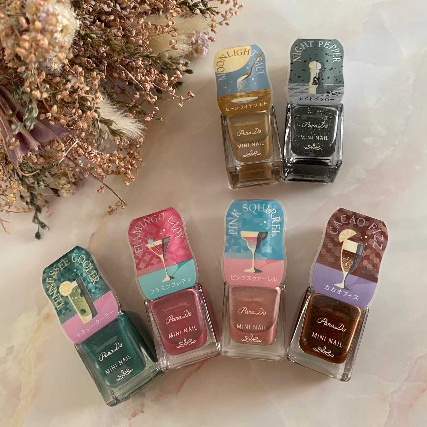 ミニネイル/パラドゥ/マニキュアを使ったクチコミ(1枚目)