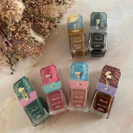 ミニネイル/パラドゥ/マニキュアを使ったクチコミ(1枚目)