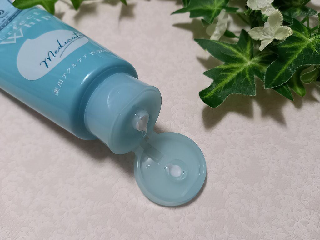 みきみきちゃま on LIPS 「今回ご紹介させていただく商品は株式会社ファイントゥデイ資生堂様..」(2枚目)