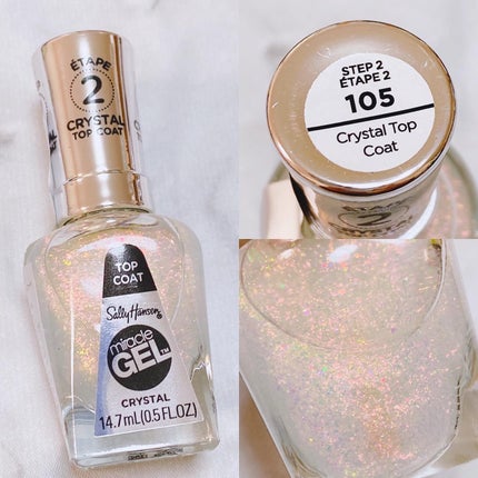 ジェルフィニッシュ ネイルカラー/サリーハンセン/マニキュアを使ったクチコミ(5枚目)