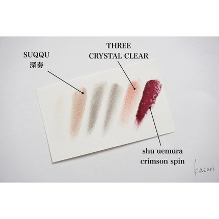 チーキーシークブラッシュ/THREE/パウダーチークを使ったクチコミ(6枚目)