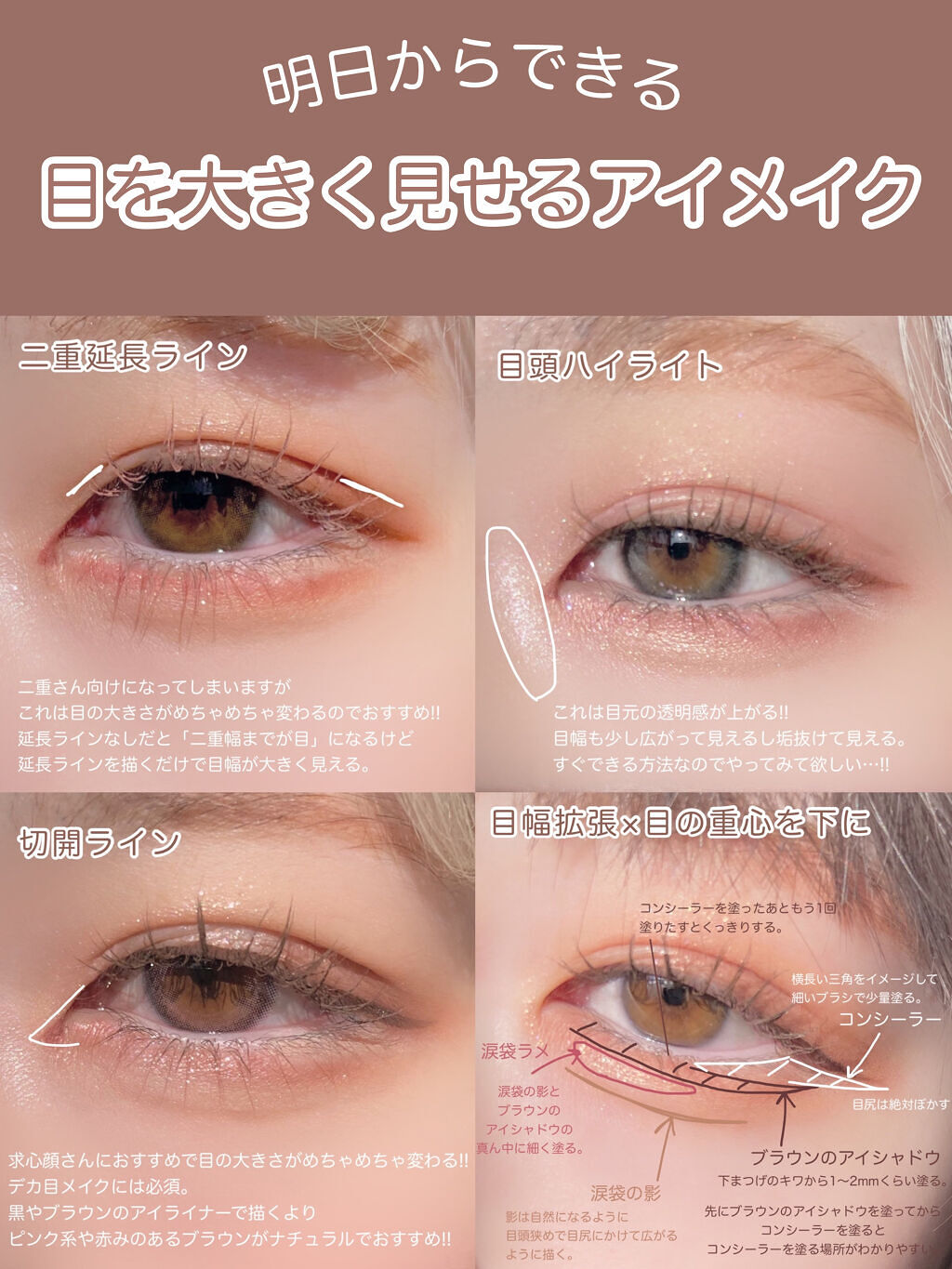 スキニーリッチシャドウ/excel/アイシャドウパレットを使ったクチコミ（1枚目）