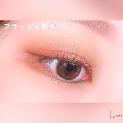 イロアソビ 4色アイパレット/iroasobi/アイシャドウパレットを使ったクチコミ(3枚目)