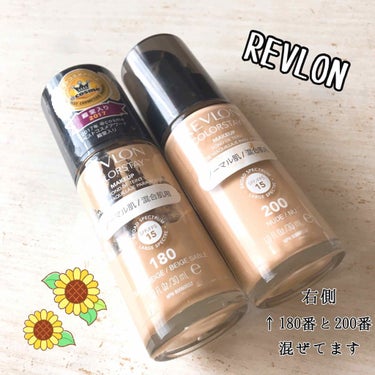 カラーステイ メイクアップ/REVLON/リキッドファンデーションを使ったクチコミ（1枚目）