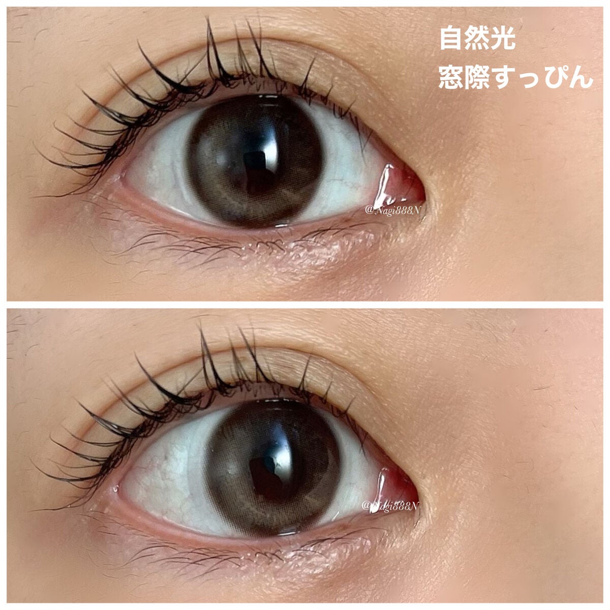 One & Only Kristin/Hapa kristin/カラーコンタクトレンズを使ったクチコミ(4枚目)